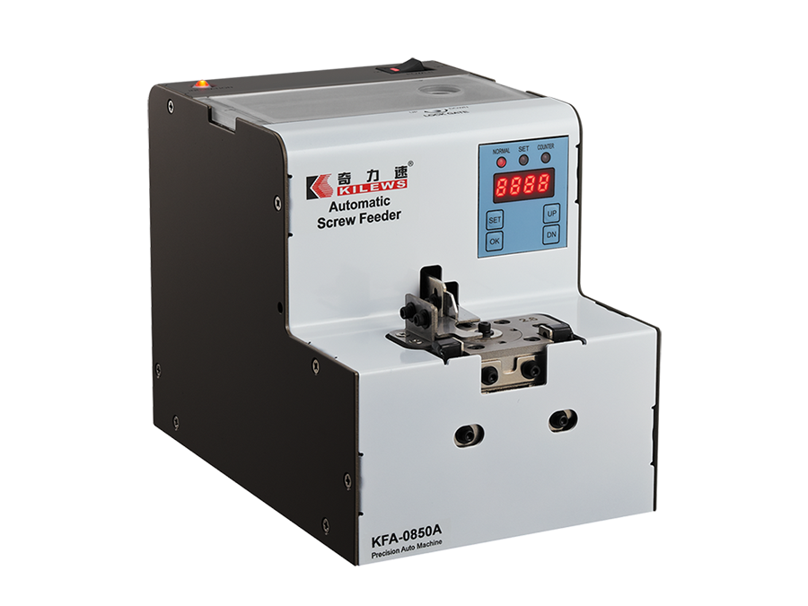 KFA-0850A 全自動轉盤螺絲整列機 (氣吸式取螺絲)